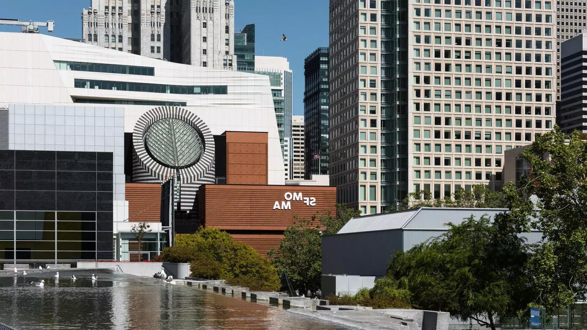 SFMOMA next to the Yerba Buena Gardens